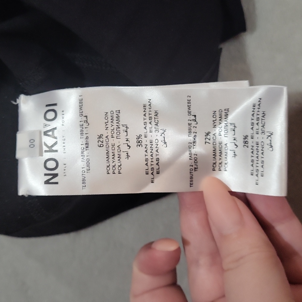 No Ka'oi Cycling Shorts - Picture 12 of 17